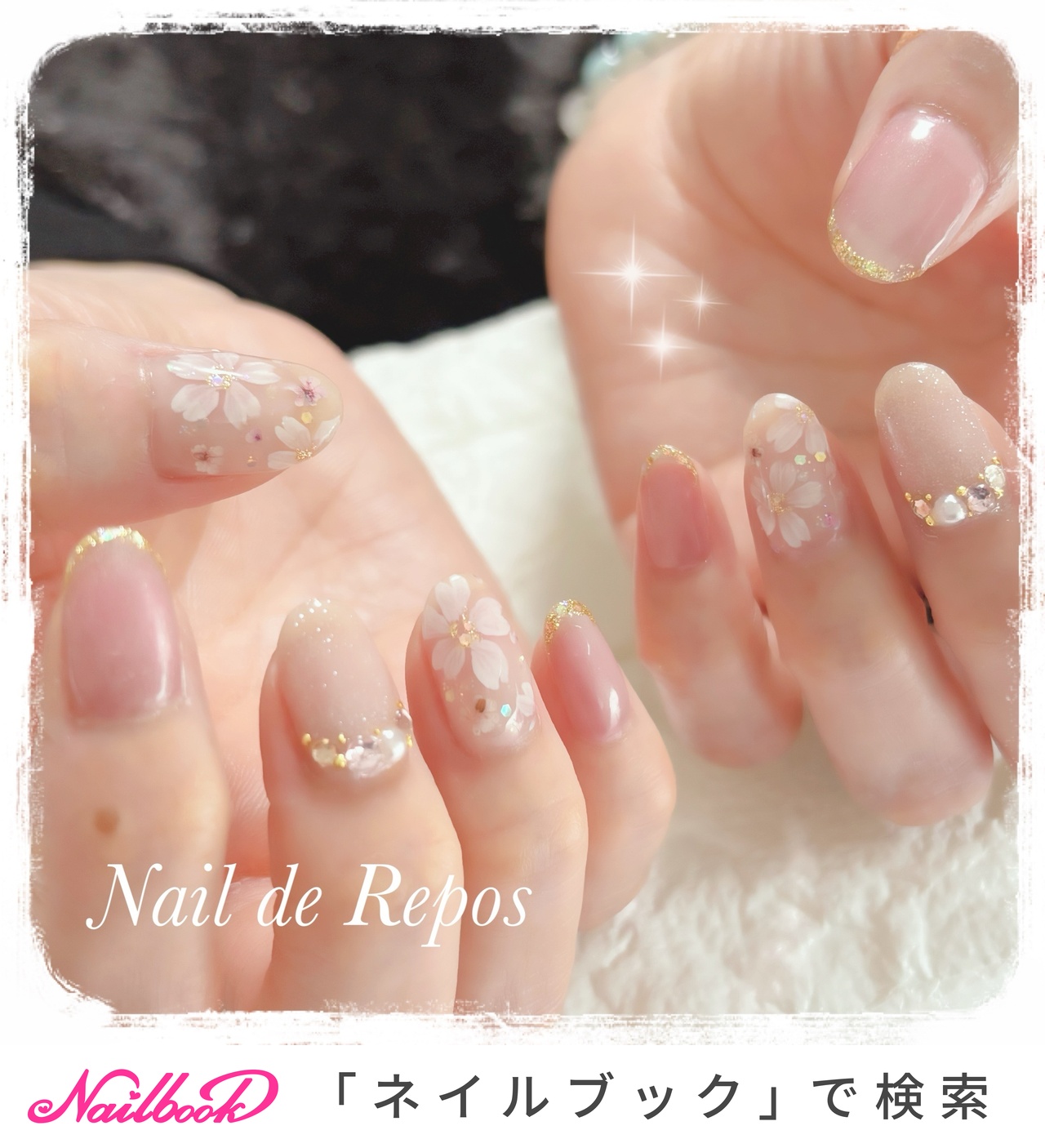 ハンド - Nail de Repos〜ルポ〜のネイルデザイン[No.9343317]｜ネイルブック
