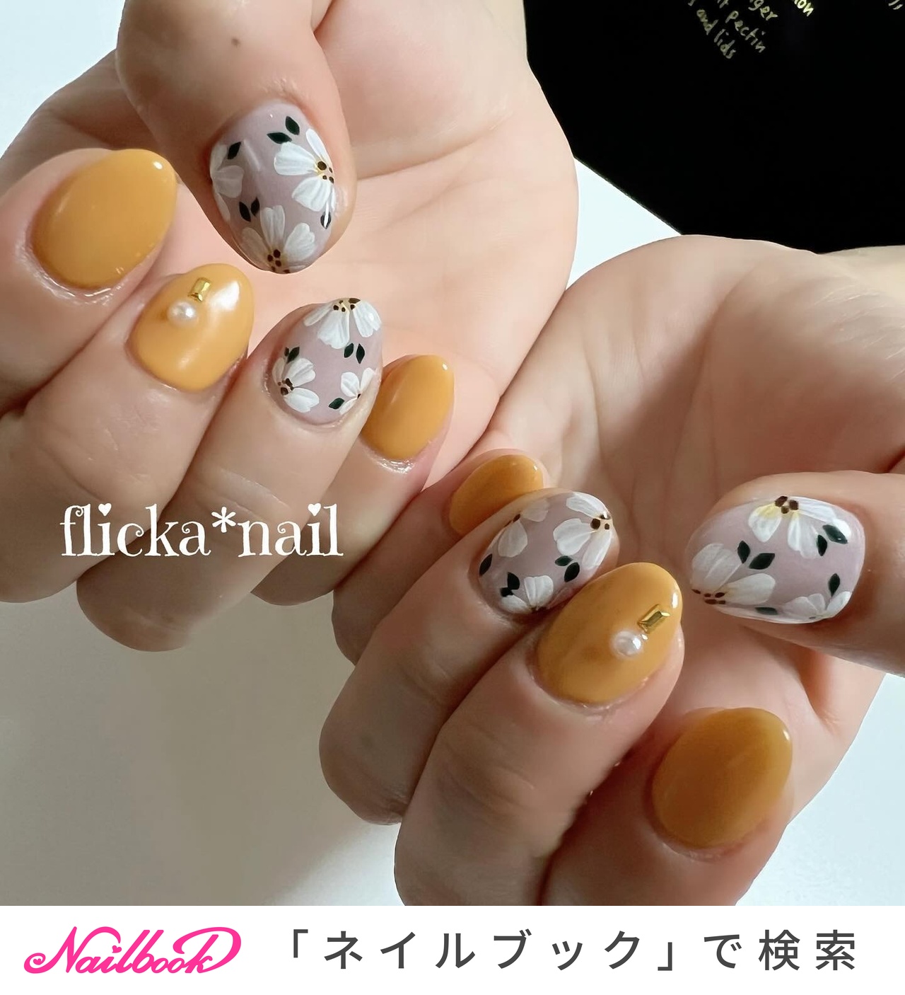 Bonnail ネイルアートアルバム×3