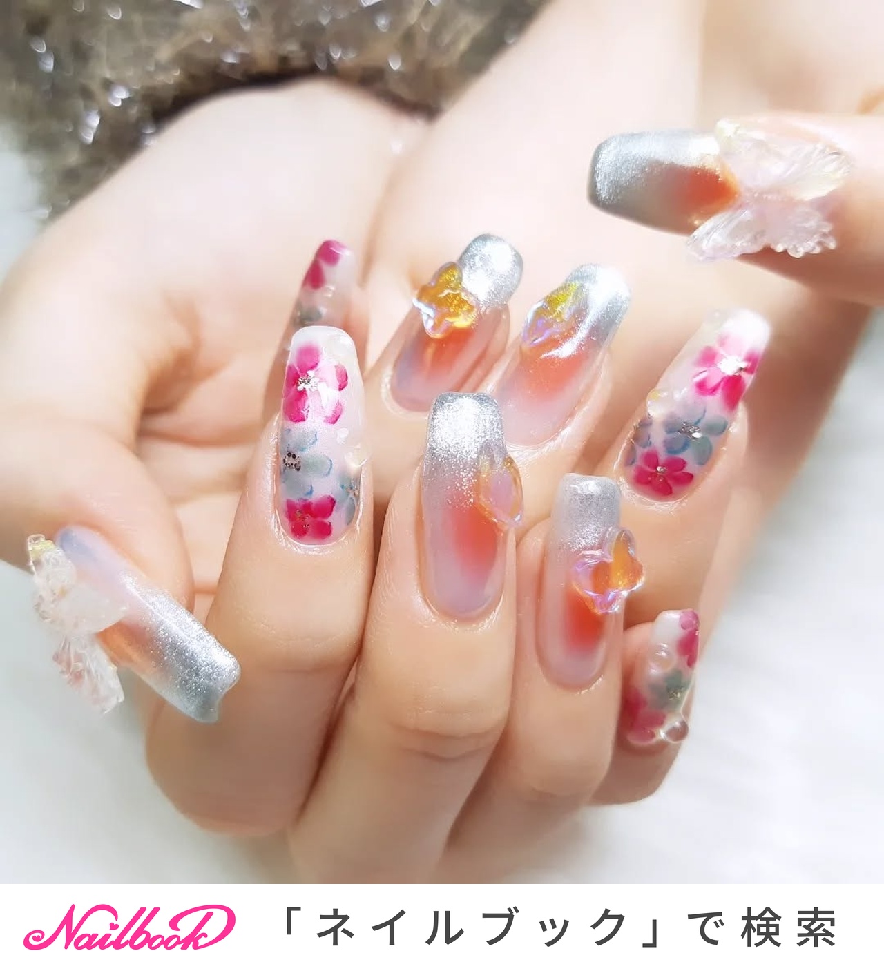 57］マグネットネイル うるうるネイル ブラウン 秋ネイル ネイルチップ