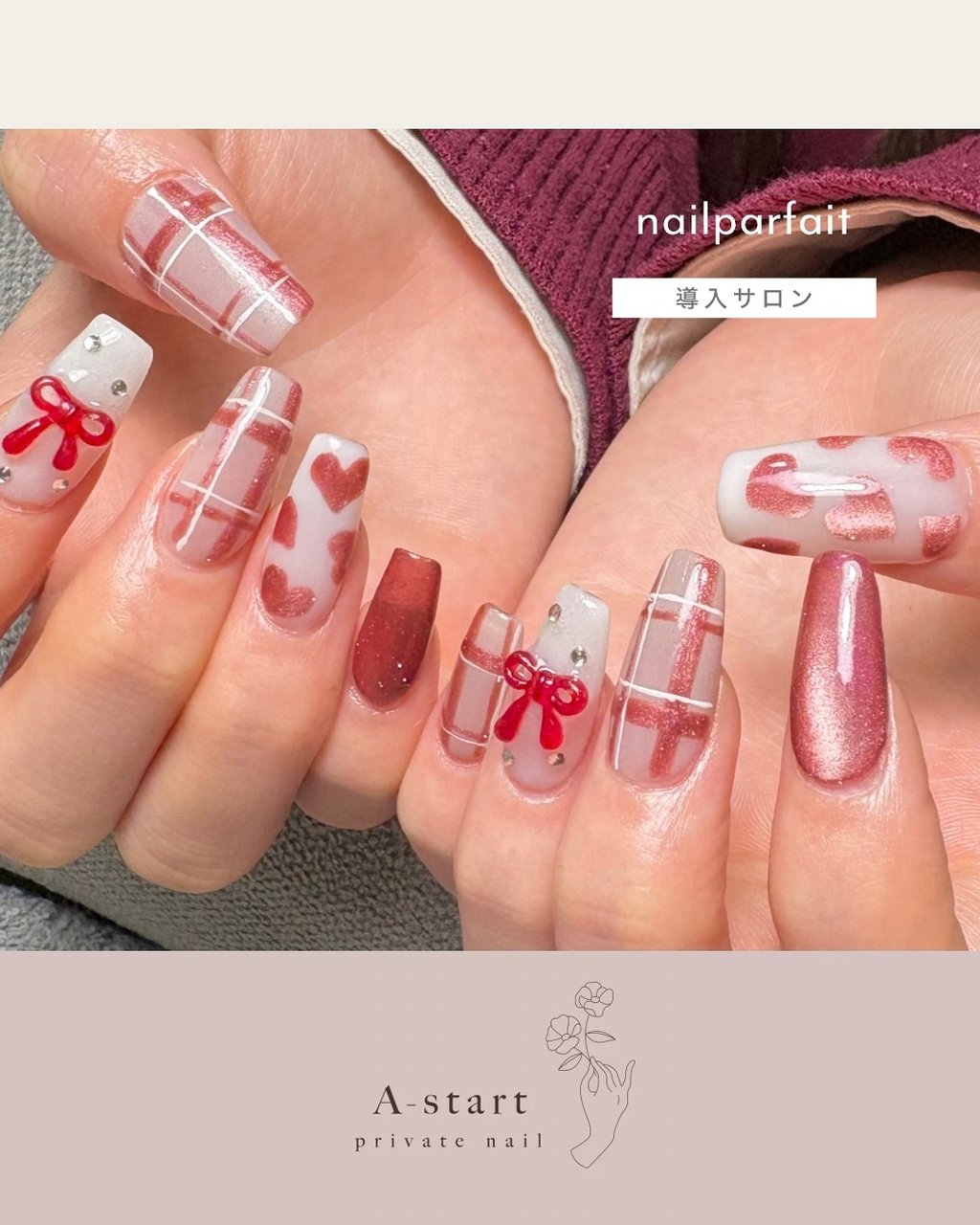 オフィス/ハンド/シンプル/チェック/ハート - A-startのネイルデザイン 