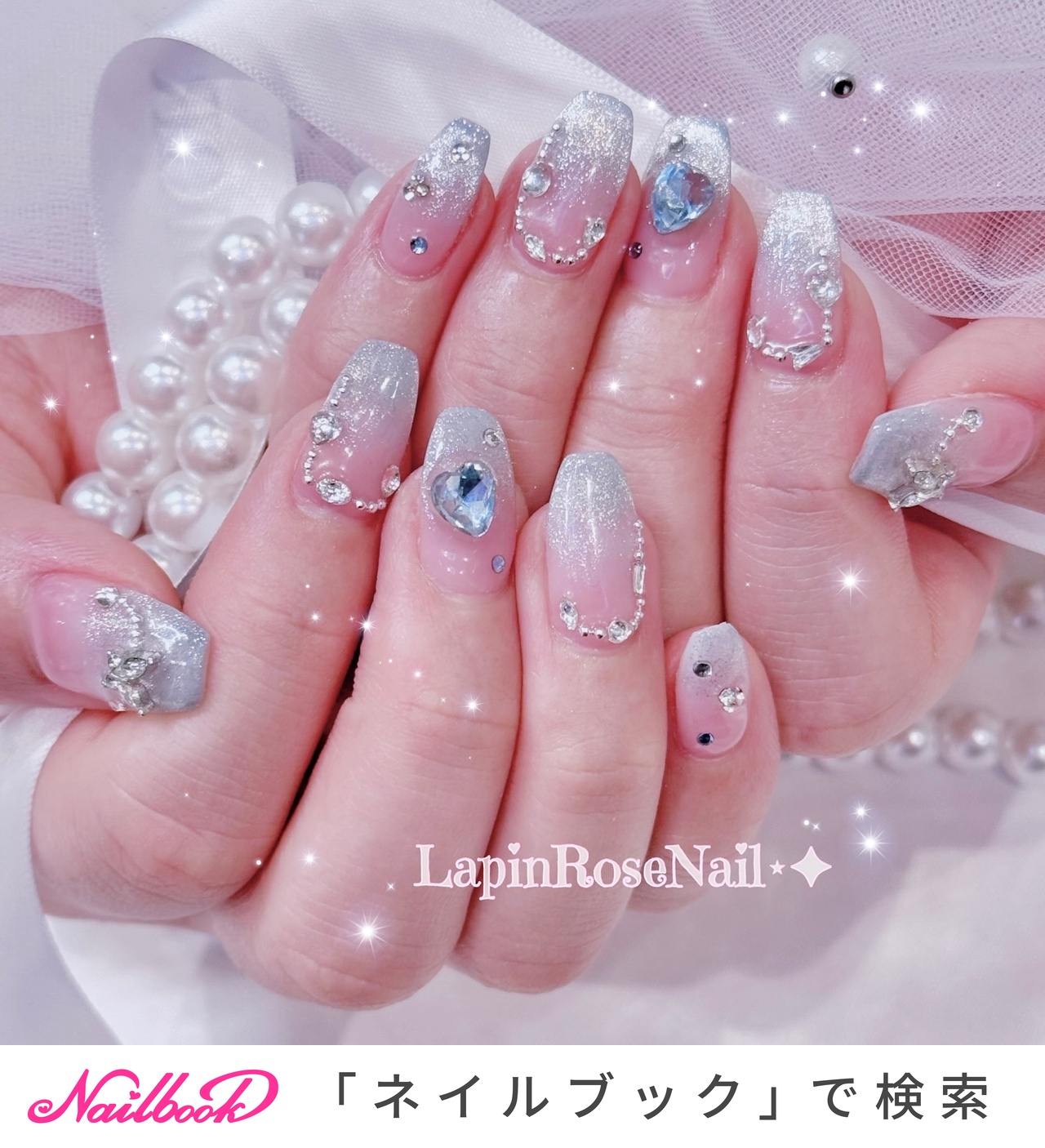 お急ぎ便A♥ ネイルチップ 量産型 オーダー 韓国 ワンホン 現品 ちゅるん ちゅるんネイル ブルー 夏ネイル 量産型 韓国 ワンホン