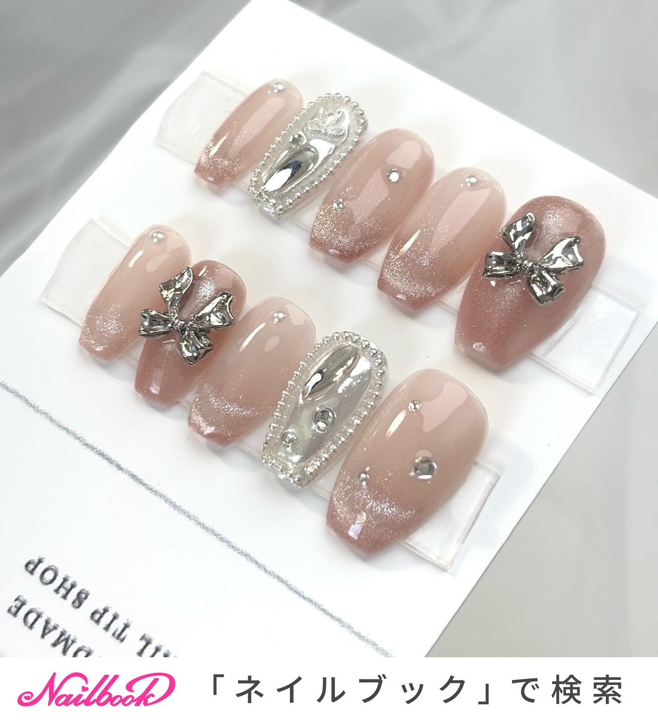お急ぎ便S♡ ネイルチップ ワンホンネイル 現品 フルオーダー ハートネイル 白 4e391e8c3d780587fc7117156188b4