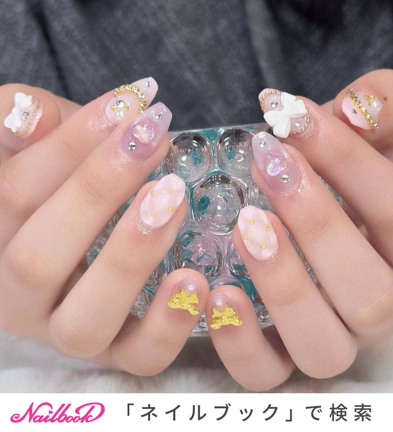 オーダーネイルチップ 推しネイル キルティング マグネット ハート