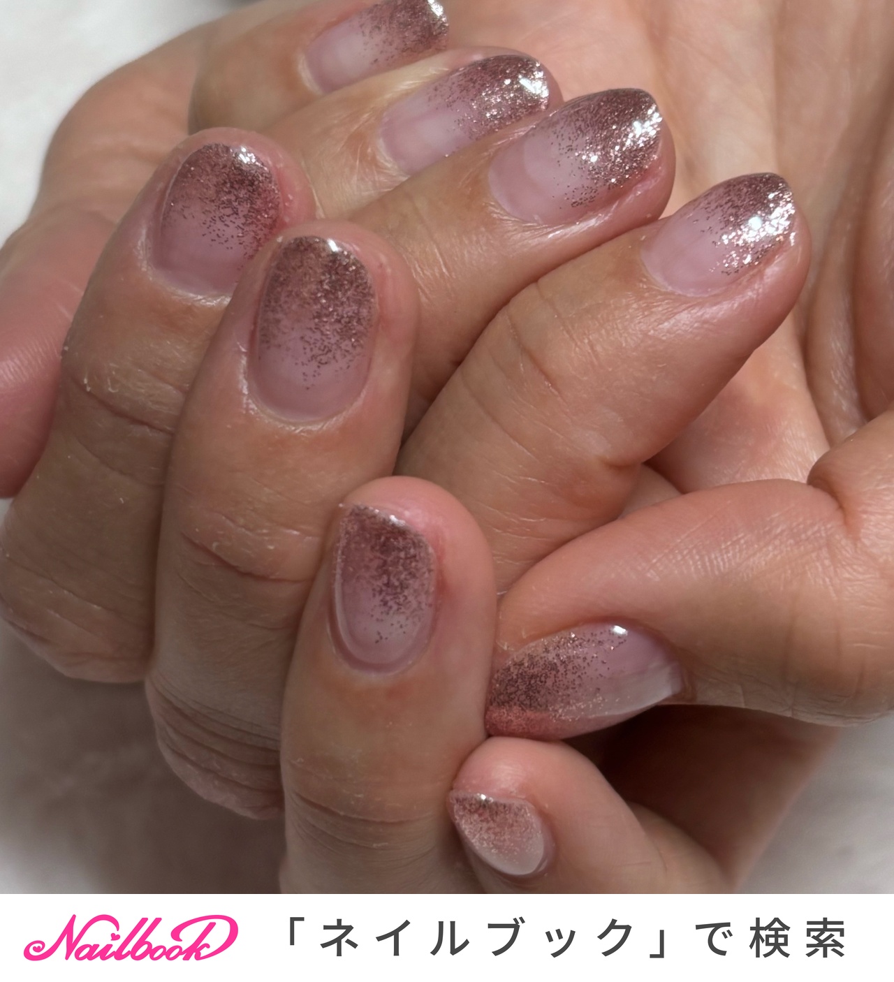 ☆大きめ ✨パープル ラメ入りグラデーション ✨ キラキラビーズ