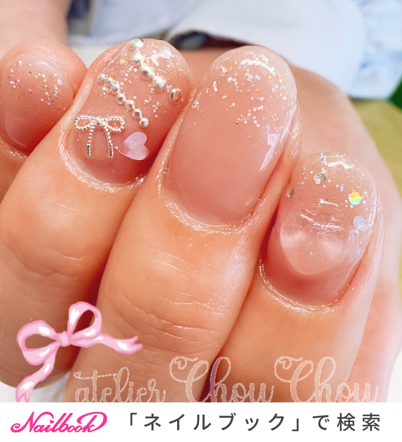 【 027 】ネイルチップ フレンチガーリー ハートネイル フレンチネイル 017】ネイルチップ フレンチガーリー ハート シンプル 大人ネイル ちゅるん