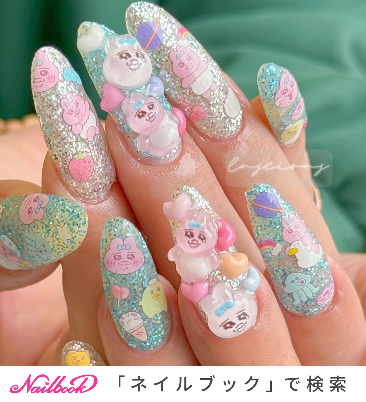 おぱんちゅうさぎ風ネイルチップ #101