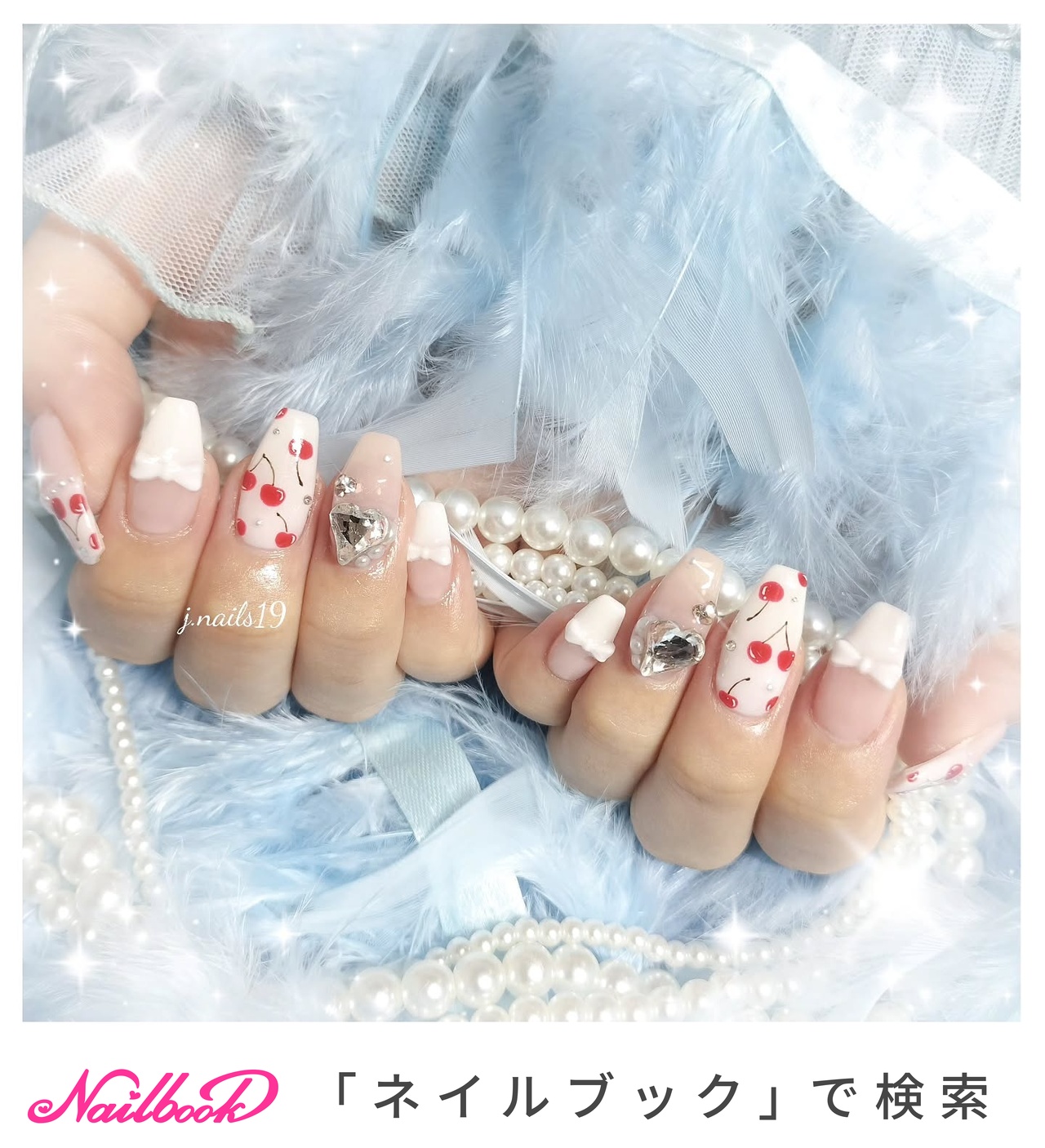 107))ネイルチップ フレンチガーリー ホワイトネイルミラー シルバー