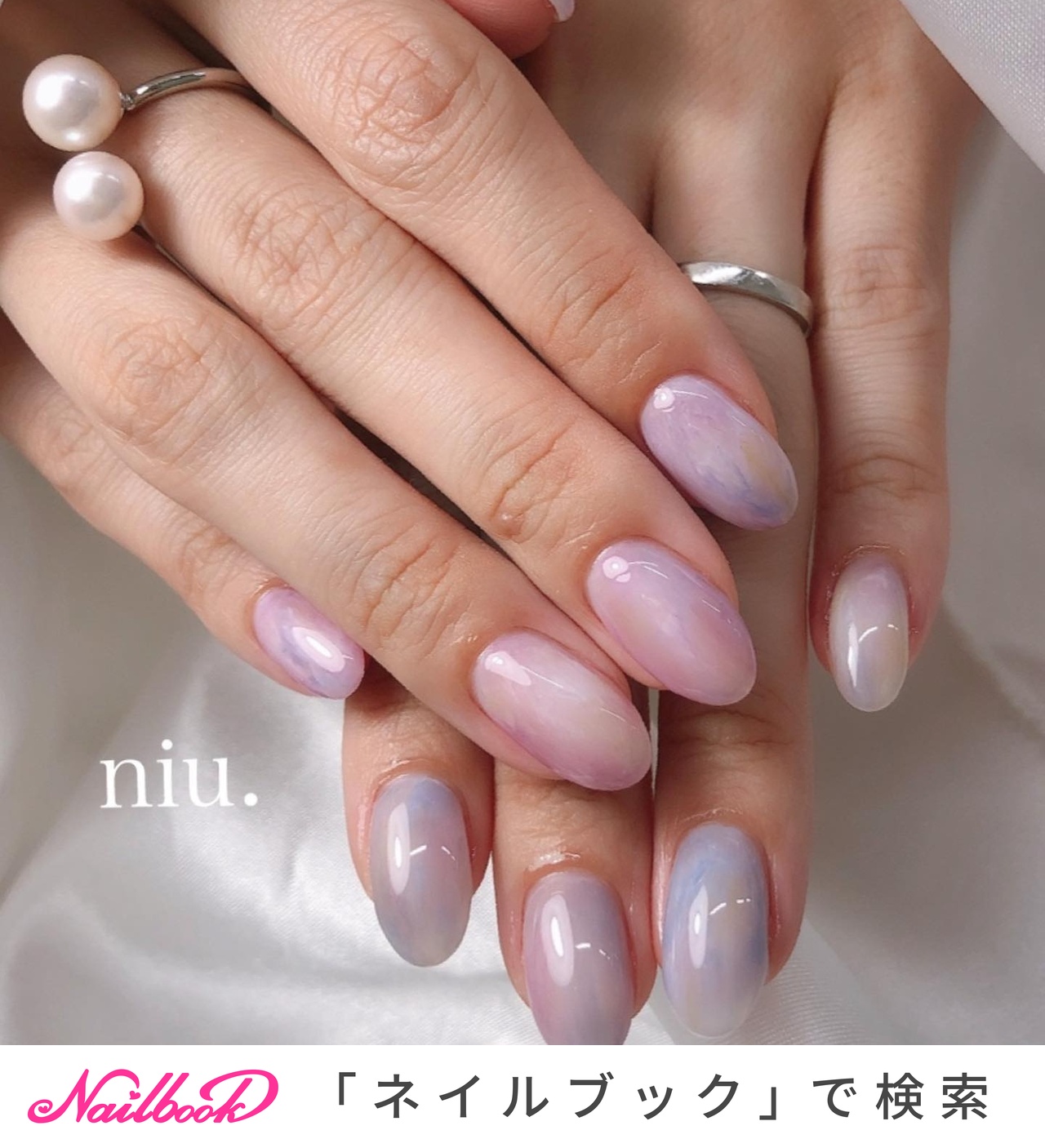 ☆A-487☆ネイルチップ 紫陽花カラーのうるうるニュアンスネイル
