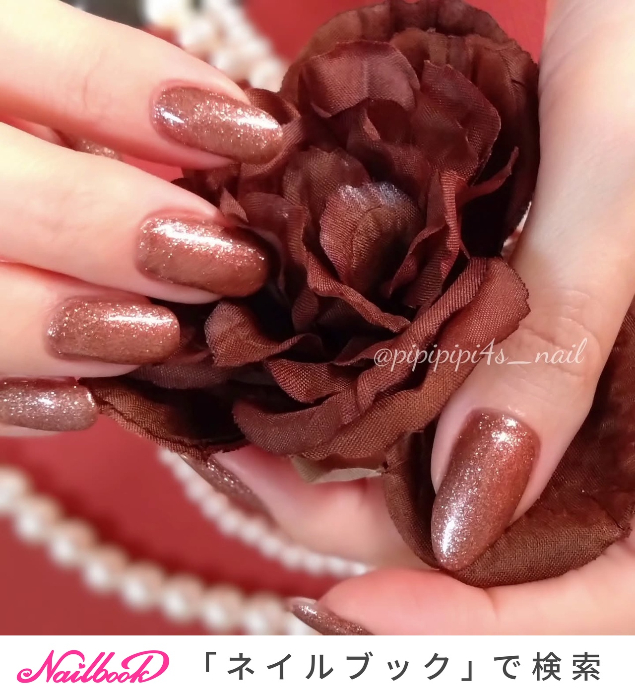 161 】ネイルチップ バレンタイン ハートネイル ボルドー 冬 ガーリー