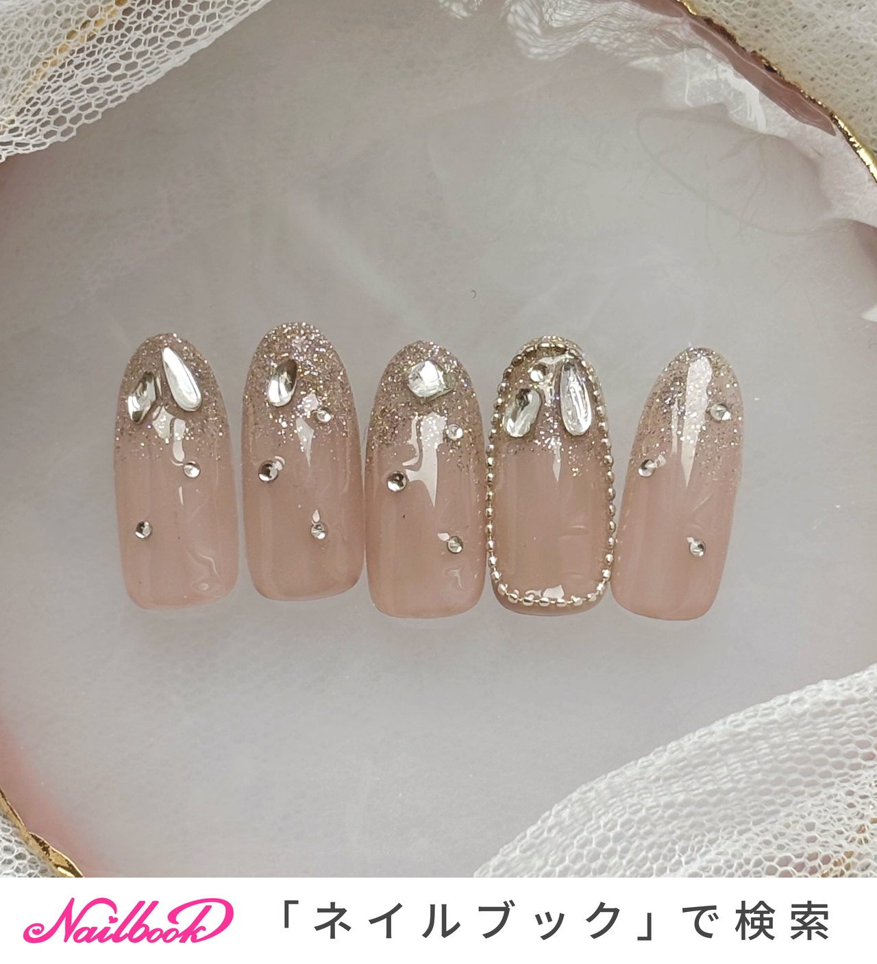 オーダーネイルチップニュアンス夏ネイルワンホン推しネイルシェル