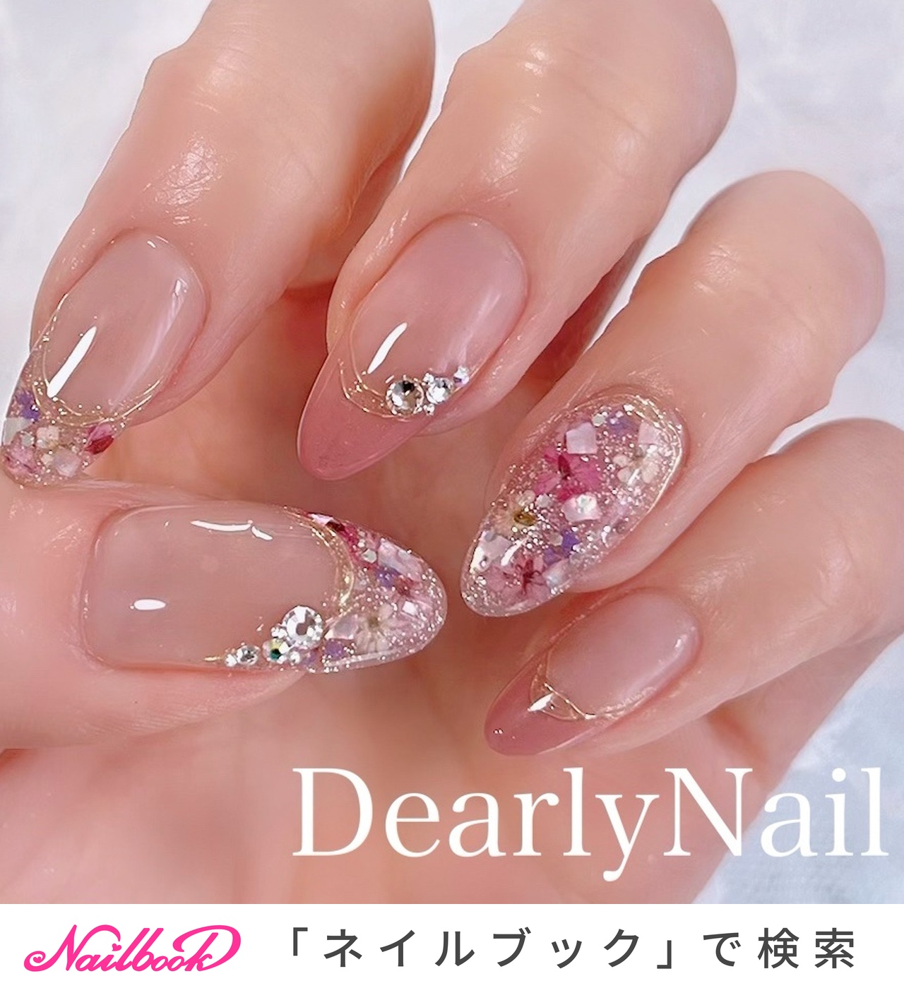 ジェルネイル　ジェルネイルアート　ジェルネイル各種 p-zx3295main.jpg