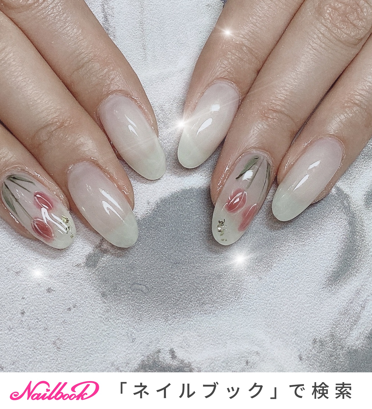 ネイル ネイルチップオーダー ニュアンス 透け感 マーブル ラメ