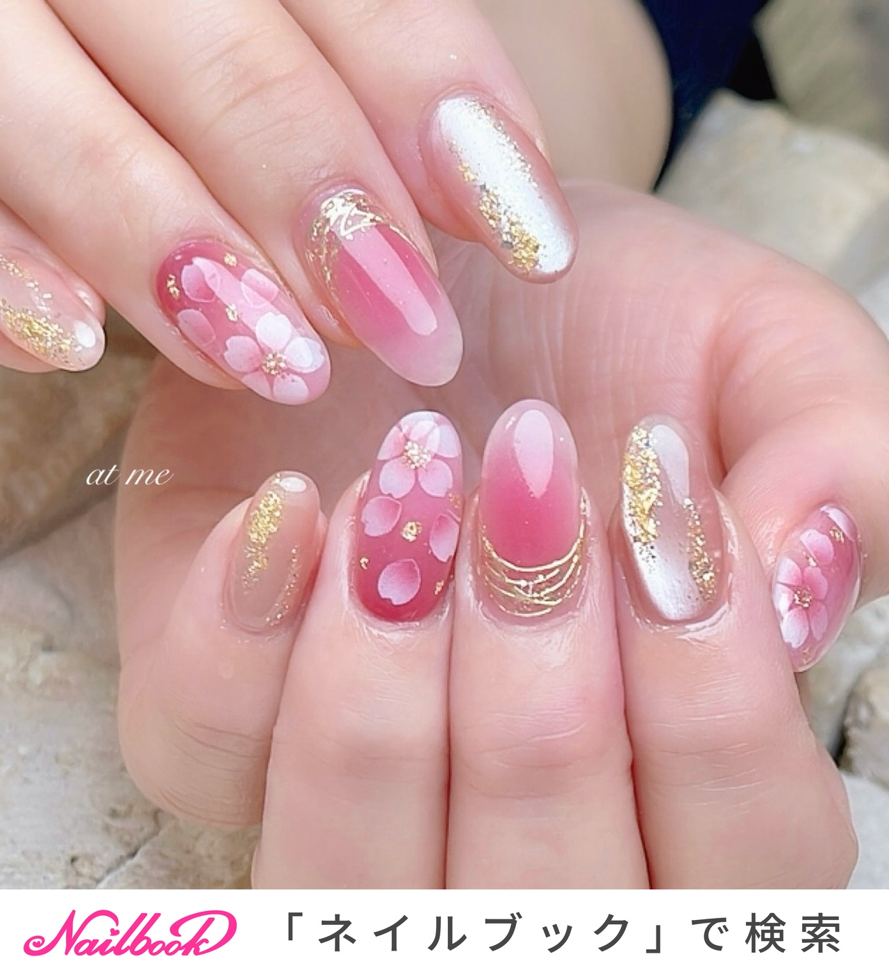 ニュアンスネイルぷっくりフラワー花フレンチ卒業式入学式結婚式成人式