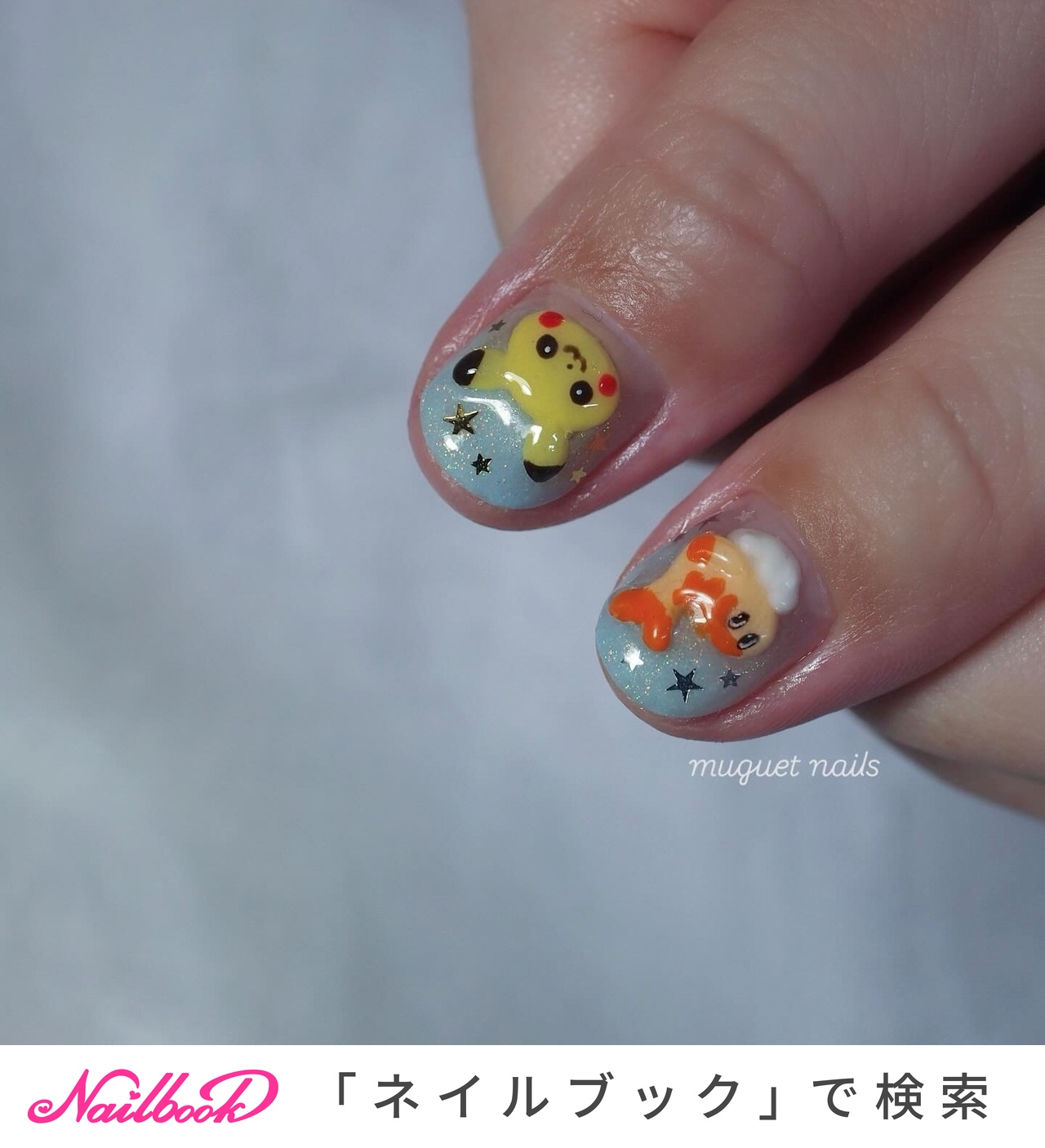 2025年】新着順｜#シャリタツネイルのネイルデザイン｜ネイルブック 