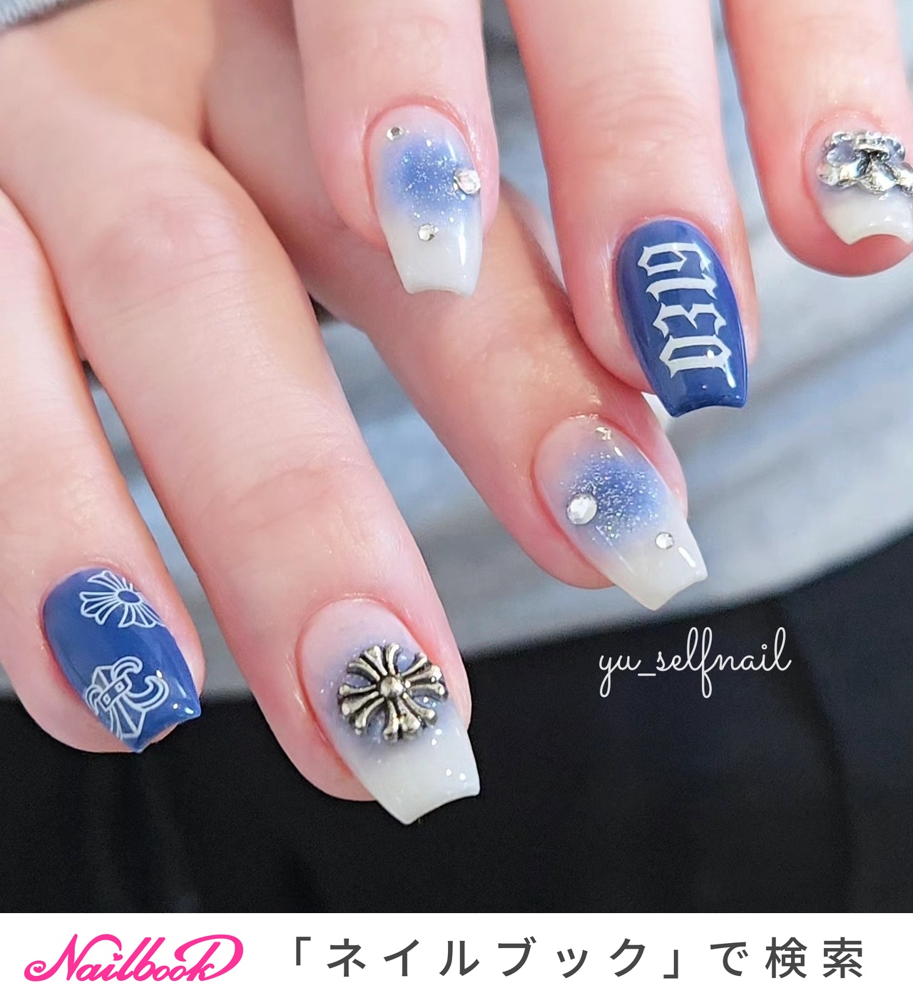 design46】ブルーチークネイルチップ