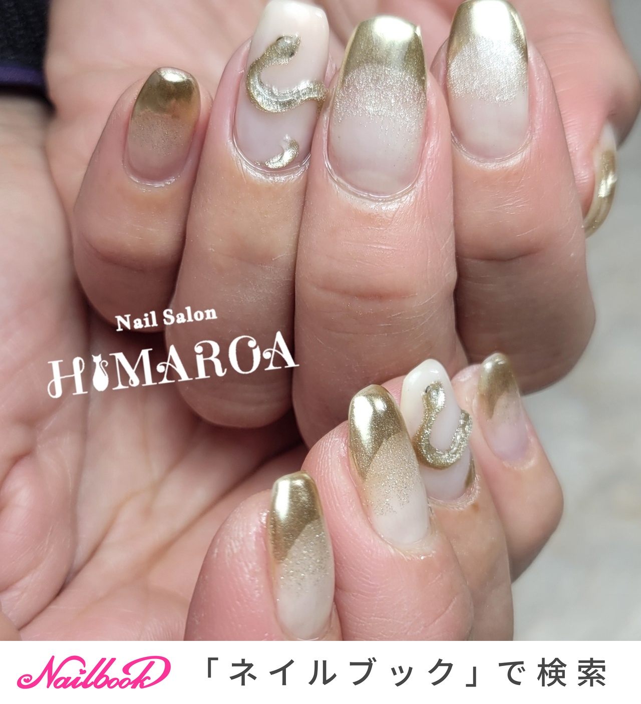 開運のネイルデザイン｜ネイルブック