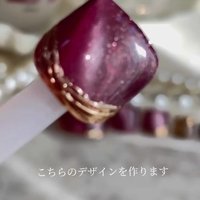 ソフィラ シルキーマグネット MG11 | Sofirah（ソフィラ） | カラー