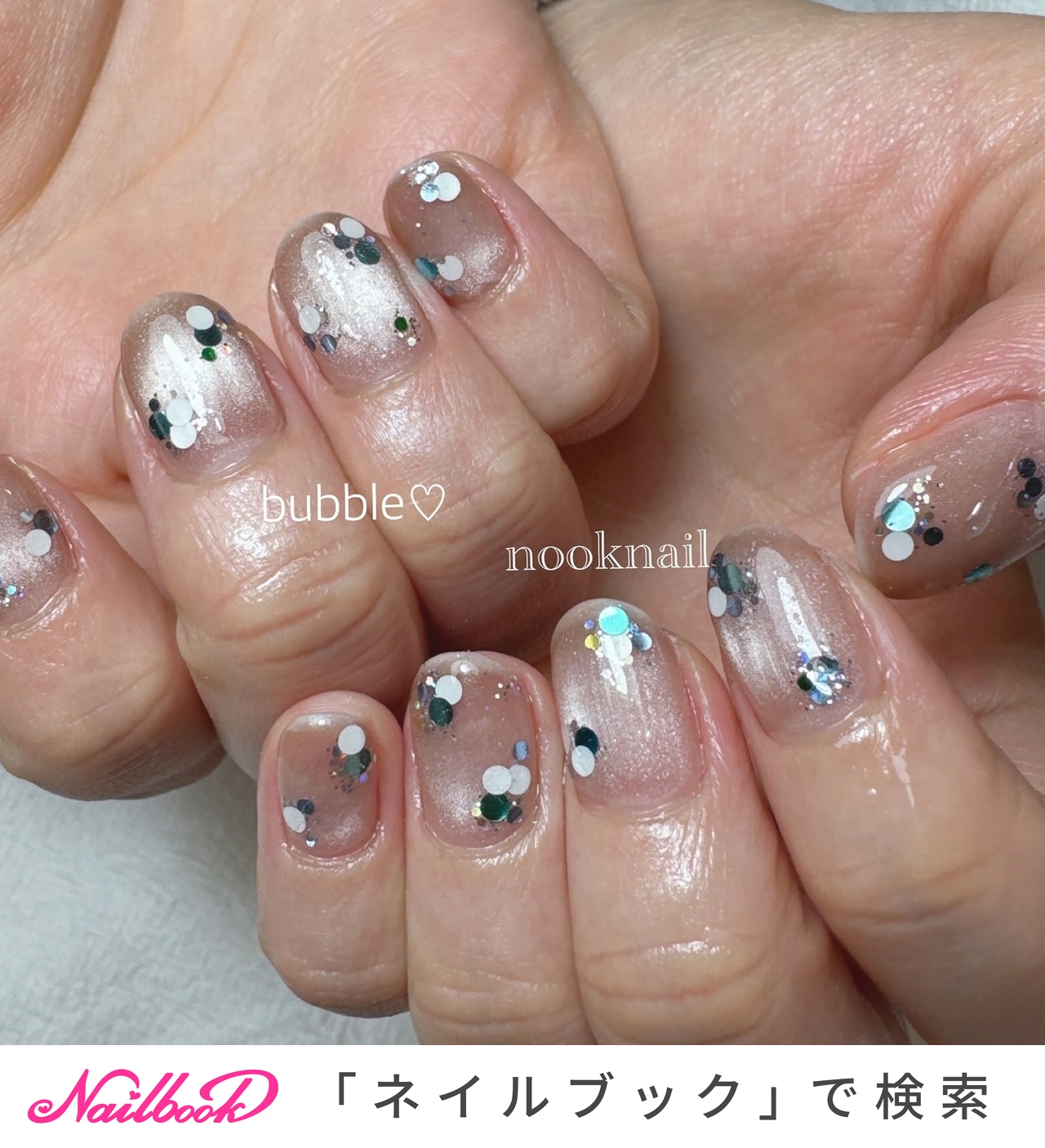 バブルネイルのネイルデザイン｜ネイルブック