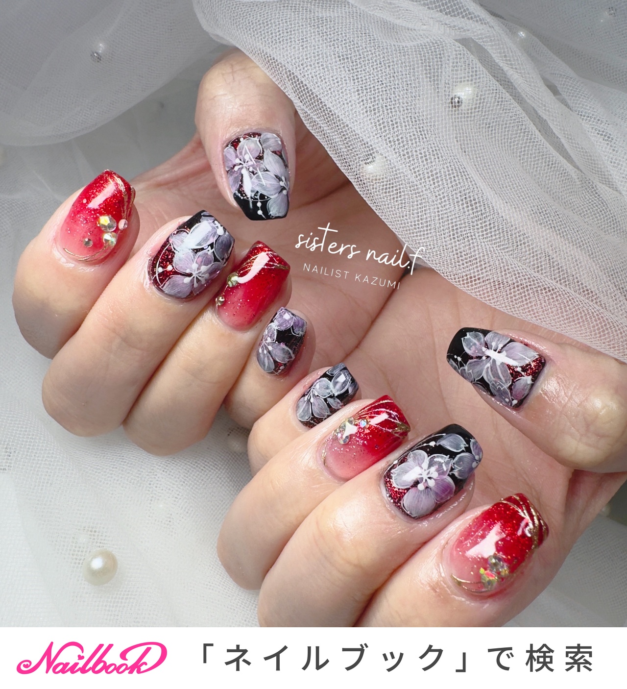■桜シール52枚■桜ネイル 春ネイル 和柄ネイル 和装ネイル 振袖 卒業式 □桜シール52枚□桜ネイル 春ネイル 和柄ネイル 和装ネイル 振袖