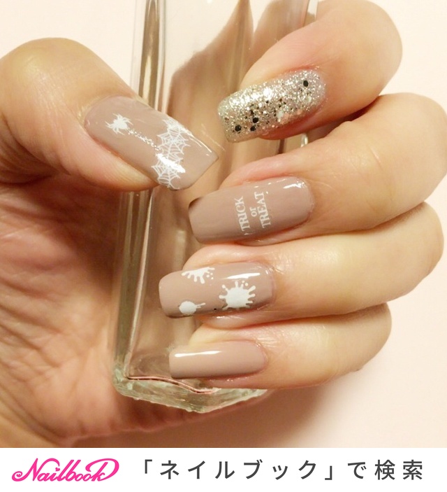 秋 ハロウィン ハンド ラメ ワンカラー A Ka のネイルデザイン No ネイルブック