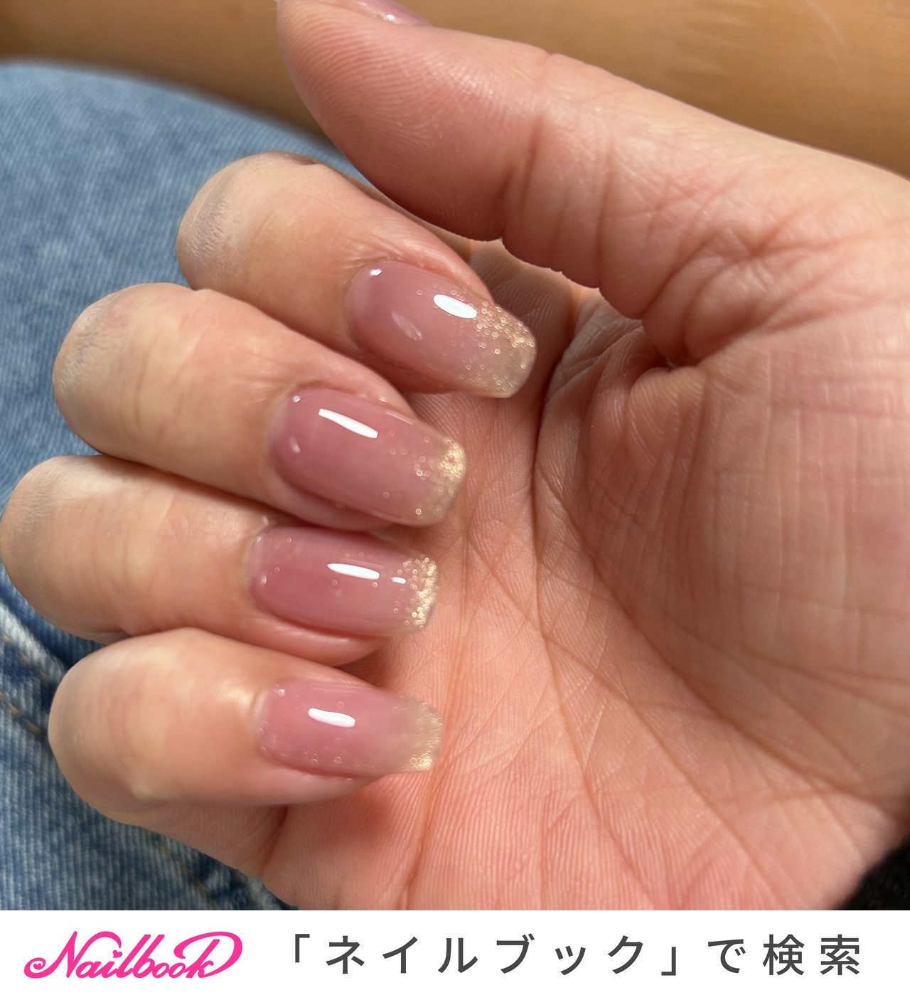 ちゅるん/ゴールド/マグネットネイルのネイルデザイン｜ネイルブック