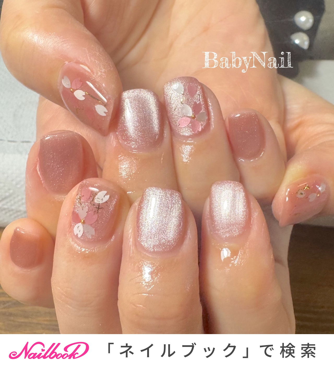 お値下げしました！美容学生ネイル教材一式 ネイルボックス