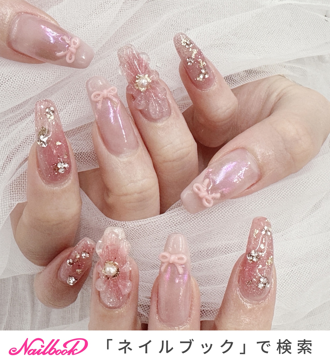 105 】ネイルチップ ぷっくりお花ネイル 春 フレンチ 成人式 入学式