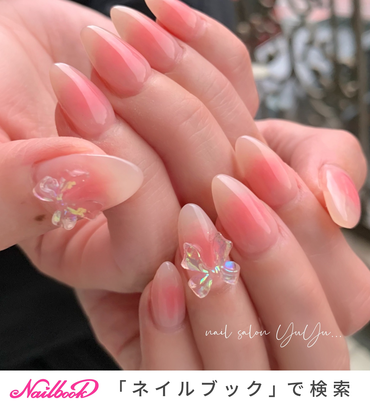 コーラルピンク ハートデザイン ネイルチップ 10個セット e07308d590139ca5ad41ba7194b96a