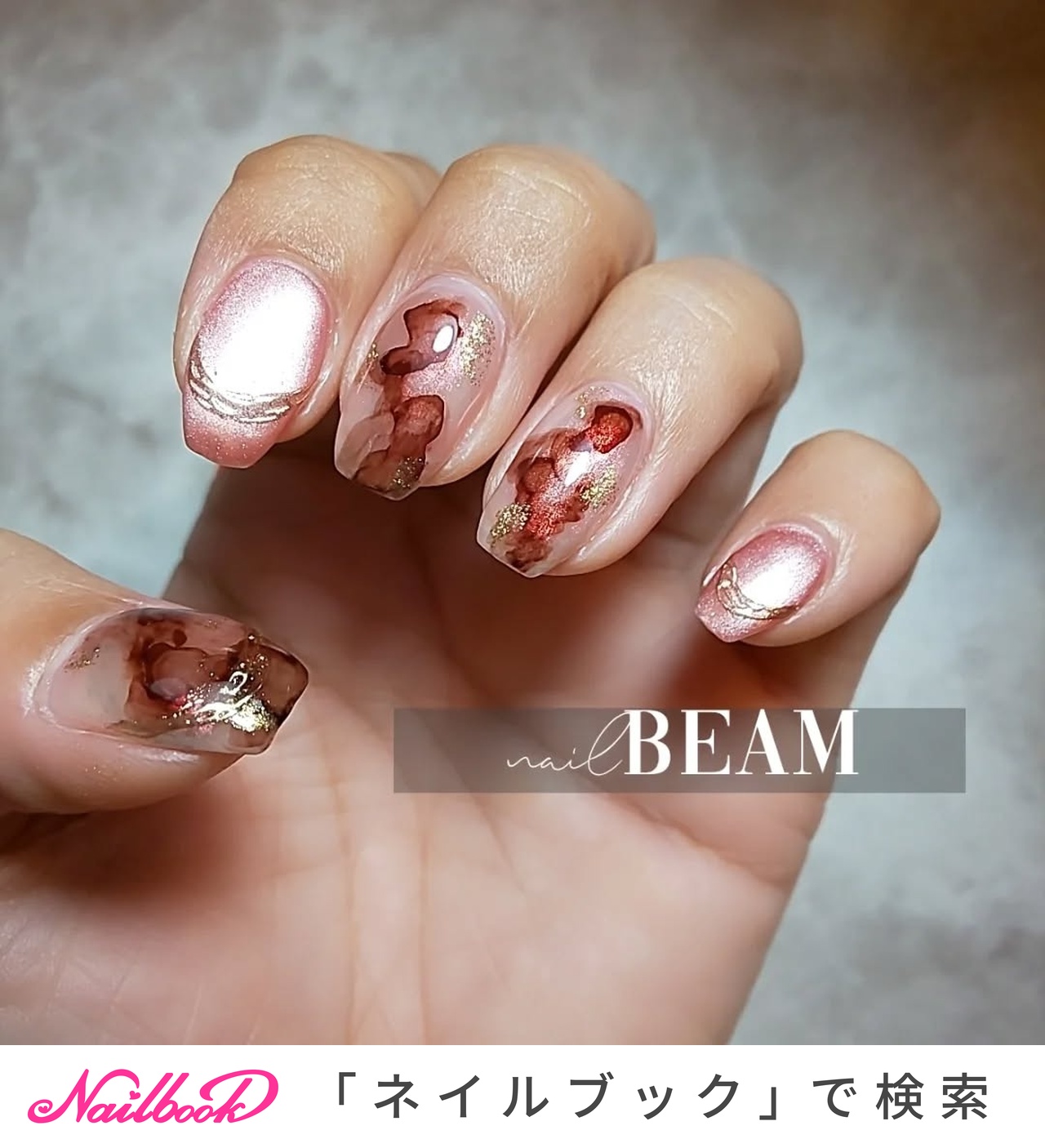 ニュアンス/ブラウンのネイルデザイン｜ネイルブック