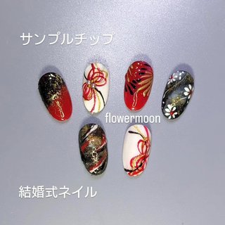 2025年】新着順｜和柄ネイル(和柄)/白のネイルデザイン｜ネイルブック