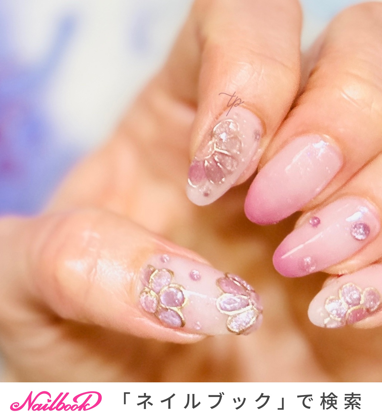 2025年】新着順｜#モーブネイルのネイルデザイン｜ネイルブック
