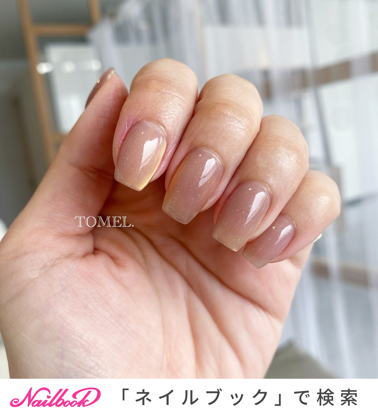 ショートバレリーナ 【公式通販】