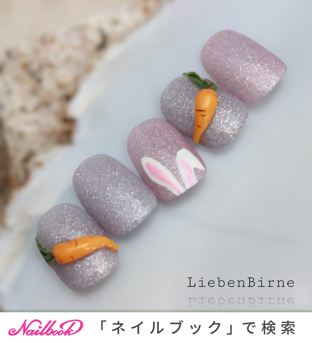 おすすめ順｜#うさ耳ネイルのネイルデザイン｜ネイルブック