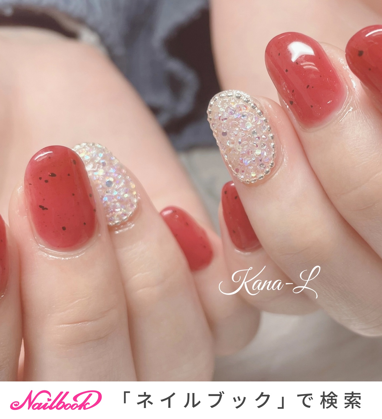おすすめ順｜#いちごジャムネイルのネイルデザイン｜ネイルブック