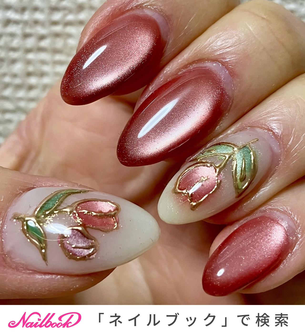 激レア 新品 ToshIマイメロディ マグネット 赤 初期モデル マグネット | AM☆BASE