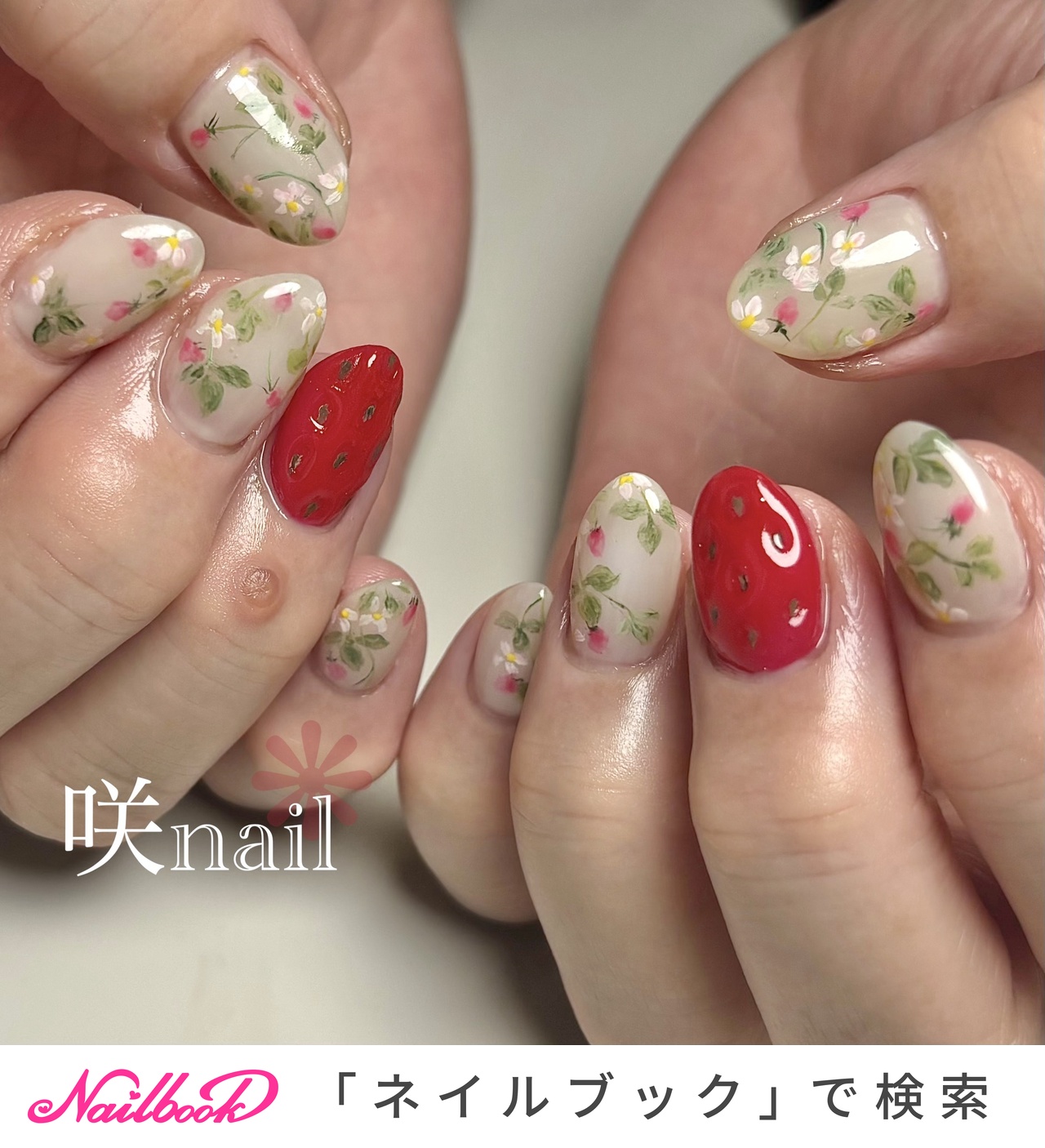 wedgwoodのネイルデザイン｜ネイルブック
