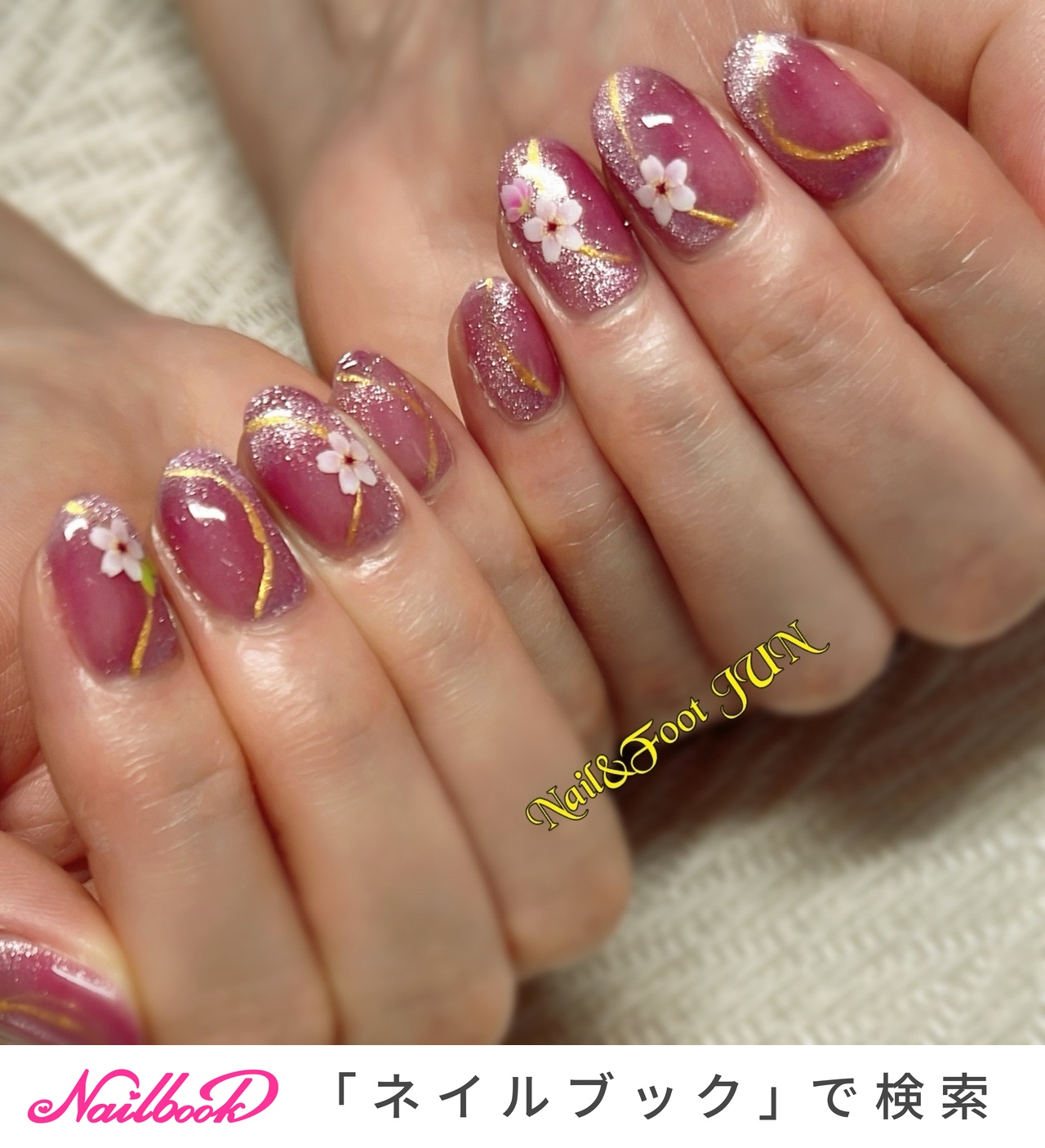 □桜シール52枚□桜ネイル 春ネイル 和柄ネイル 和装ネイル 振袖
