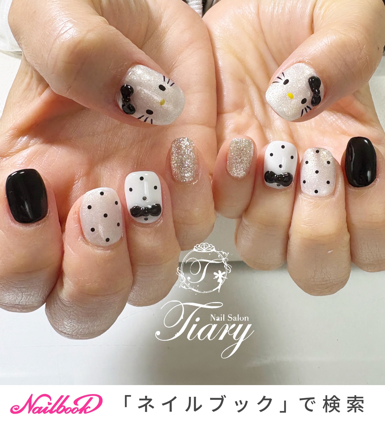2点目以降100円引き‼️キティ★ネイルパーツ★8パーツ★リボン薄ピンク 2点目以降100円引き‼️キティ☆ネイルパーツ☆8パーツ☆リボン薄
