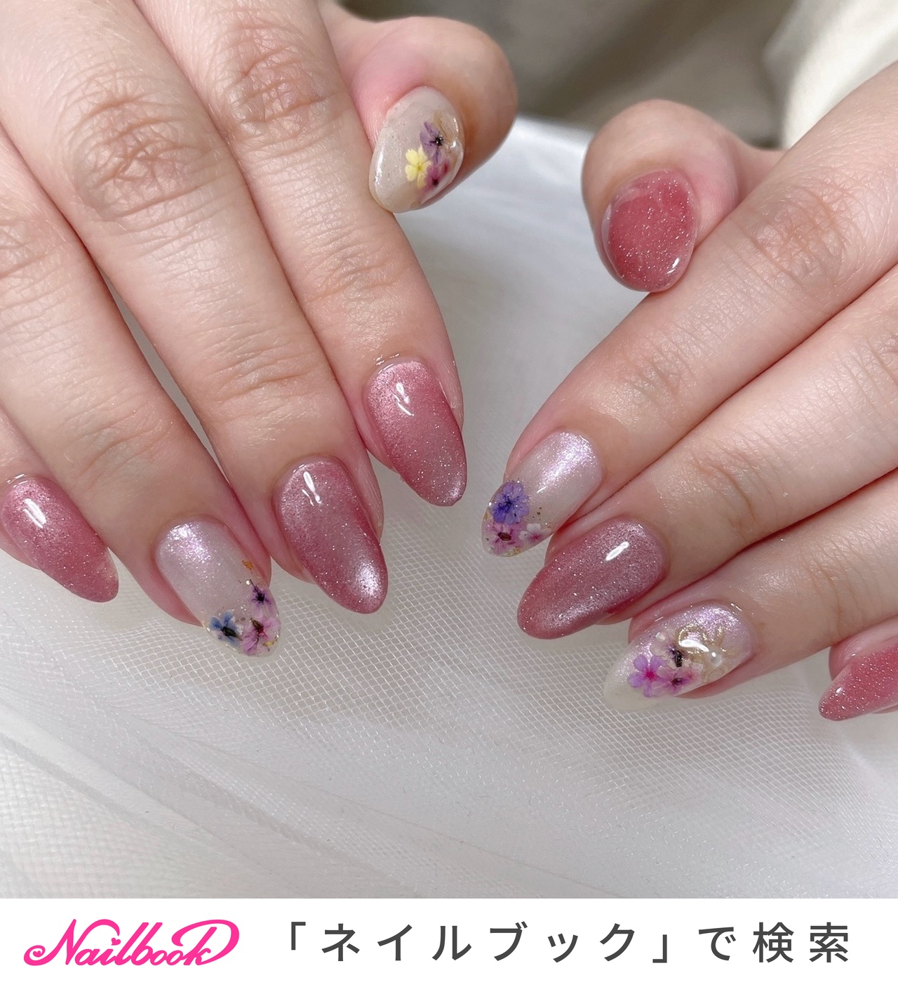 No.113 ピンクちゅるんマグネットシンプル大人ネイルチップ