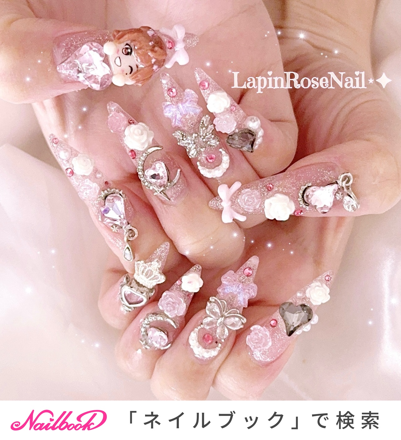 ♡様お急ぎ便A♥ ネイルチップ 量産型 韓国 3Dパーツ リボン ハート