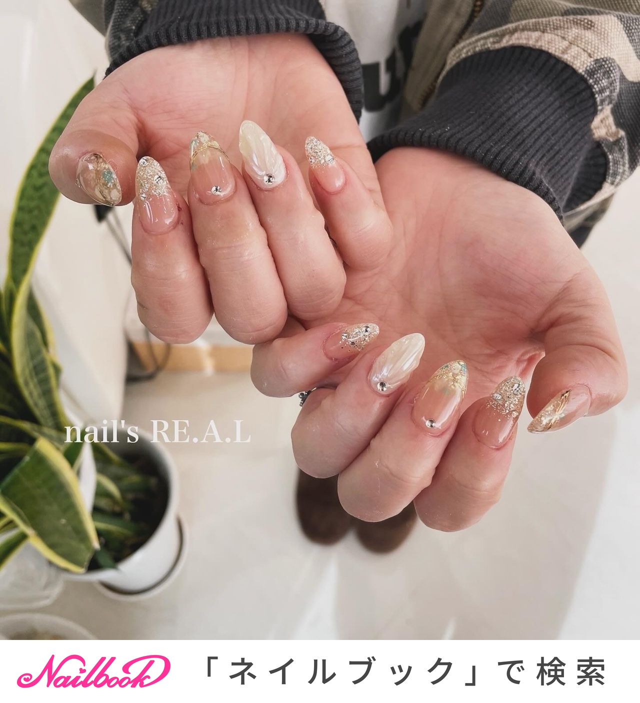 シェルフレンチネイルのネイルデザイン｜ネイルブック
