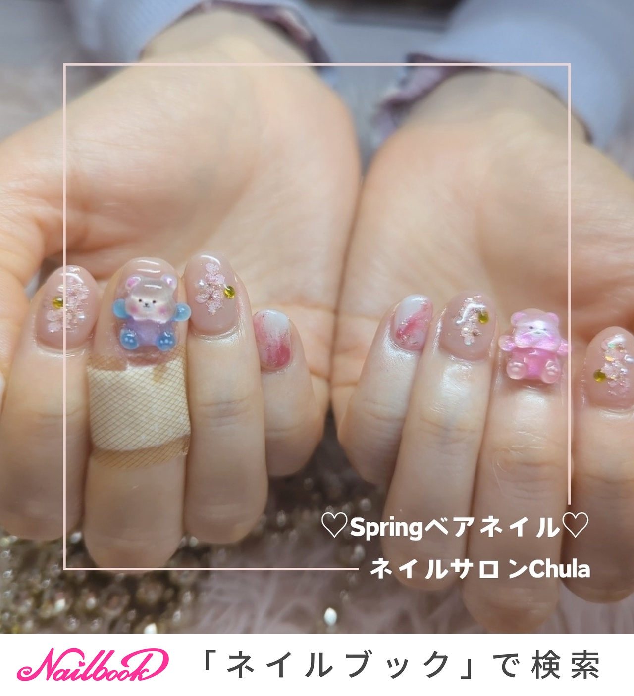 くまネイルのネイルデザイン｜ネイルブック