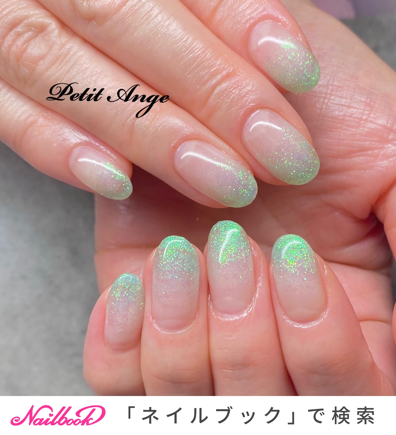 高瀬恵 | 満開の桜ネイル🌸🌸🌸 #満開の桜ネイル #満開#桜ネイル