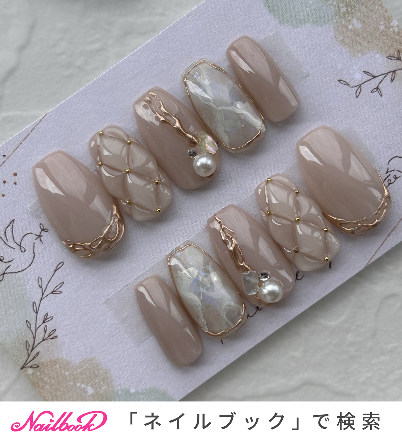 人気順｜大理石/キルティングのネイルデザイン｜ネイルブック