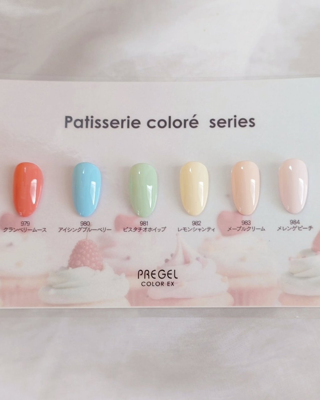 春/イースター/ハンド/マット/アイシング - きー(Nailsalon muni)の