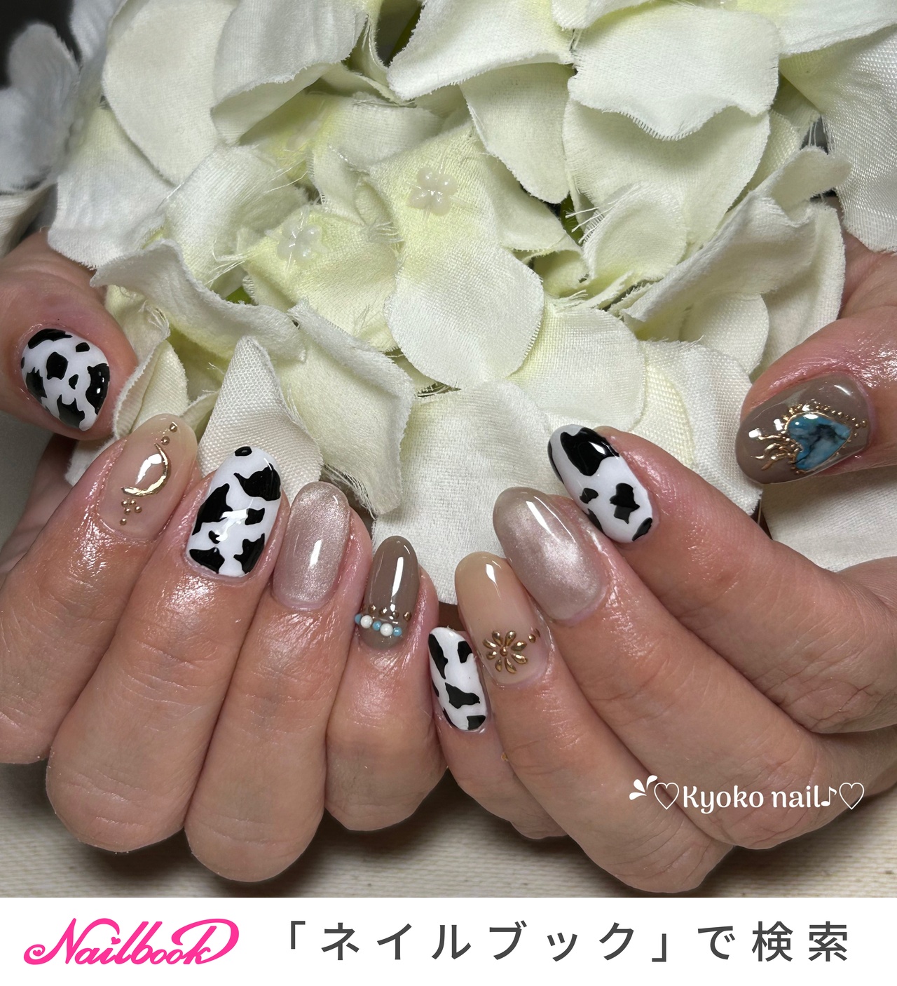 design183】ミラーグラデハートネイルチップ