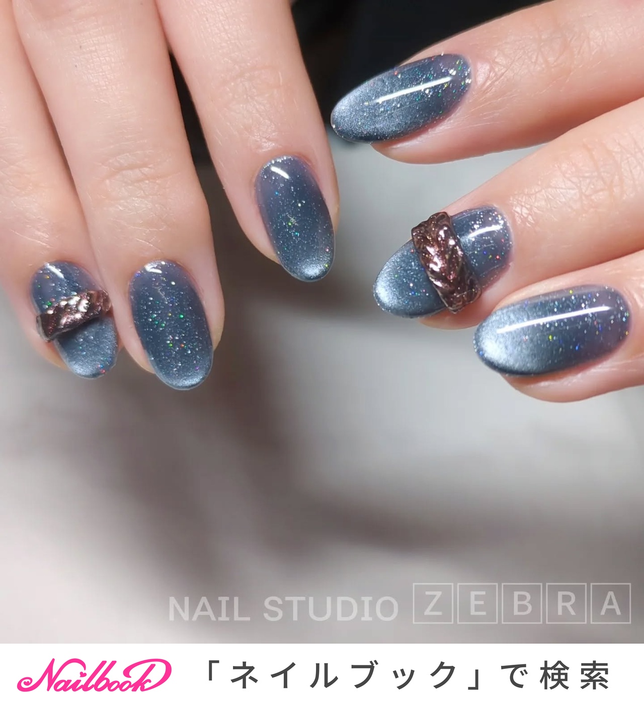 専用 ネイルデザイン ハンド/ラメ/アニマル柄/パール/チェーン - private nail salon