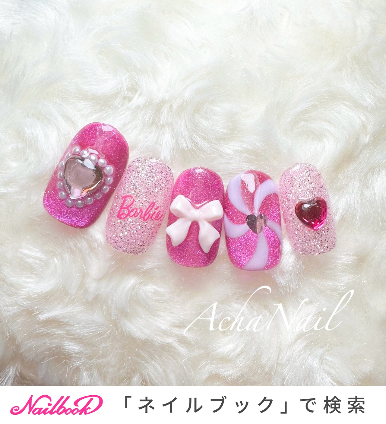 No.025】ネイルチップ♡ハートネイル♡ピンクネイル♡推しネイル No