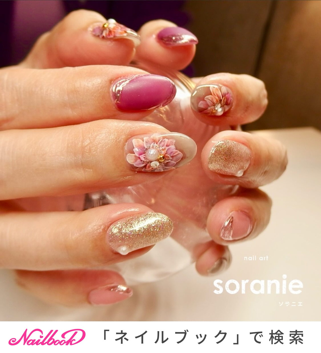 ダリアネイルのネイルデザイン｜ネイルブック