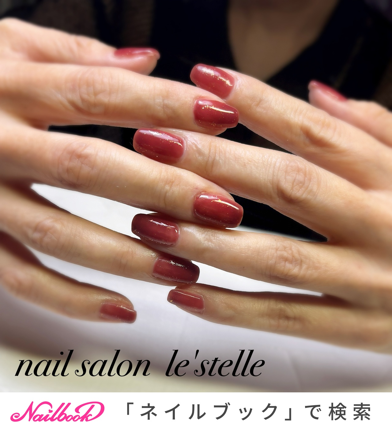 マオジェル　maogel 5個セット　カラージェル　ピンク　赤　ネイル マオジェル｜マオネイルの口コミ - \ maogel🎨定番カラー24色